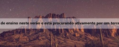 O Lone Ranger foi caçado 3 assistentes de ensino neste verão e está procurando ativamente por um terceiro assistente de ensino assistente Kidd