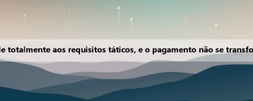 Compani: O desempenho da equipe atende totalmente aos requisitos táticos, e o pagamento não se transformou em retorno é a crueldade do futebol